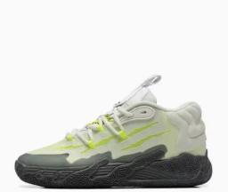 Ⅲ White Gray Green