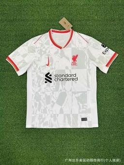 Liverpool Second Guest