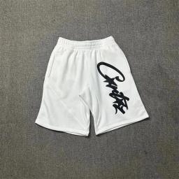 Style 5 White Shorts