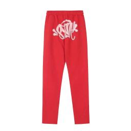 Red pants * Top quality