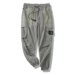 Ice silk quick drying 24