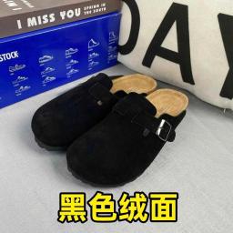 黑色绒面 拖鞋