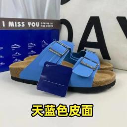 Sky blue leather sandals