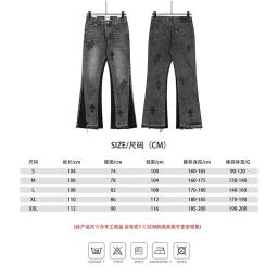 8102 water washed ash