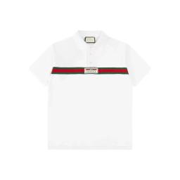 White background horizontal bar 002