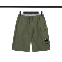 257 # Military Green