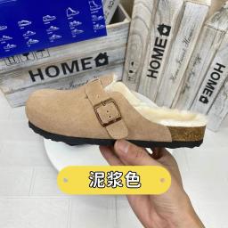 泥浆色绒面加��� 拖鞋