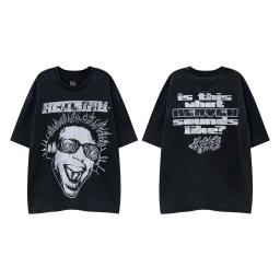 Wash water black H001