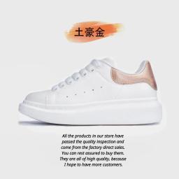 26. Gold Tail * High Version