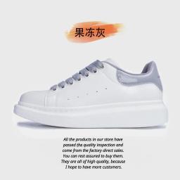 35. Jelly Grey * High version