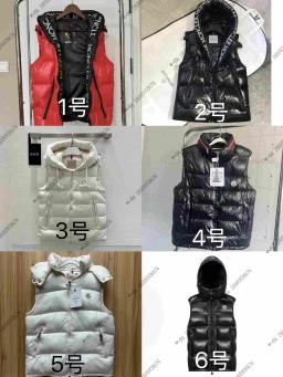 Moncler vest;