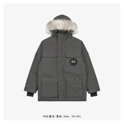 04-石墨灰黑标（羽绒服）