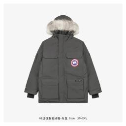 04-石墨灰红标（羽绒服）