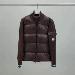 01 Brown (High Quality)