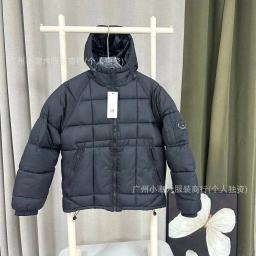 Down jacket black