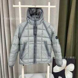 Down jacket light gray