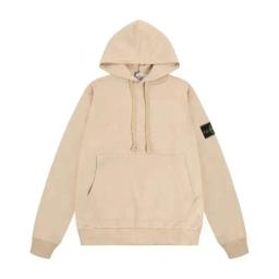 Apricot colored hooded