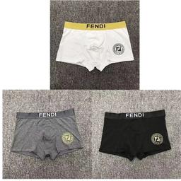 FENDI 白+黑+灰 礼盒装