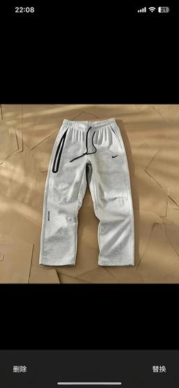 Nocta Pants 5