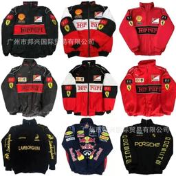 印花款拍前联系客服先