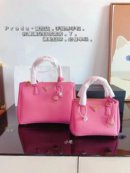 050304029-1（Big Size：32*13*22cm）