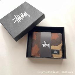 西图短钱包  迷彩 加盒