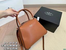 050404034-1（Size：25*18cm）