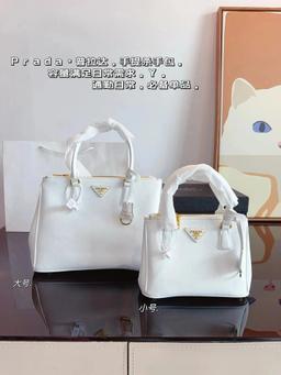 050304028-5（Small Size：22*10*16cm）