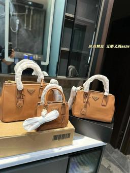 050304034-1（大号 33*23cm）