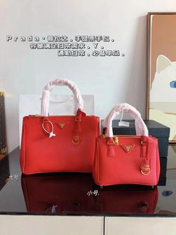 050304028-3（Big Size：32*13*22cm）