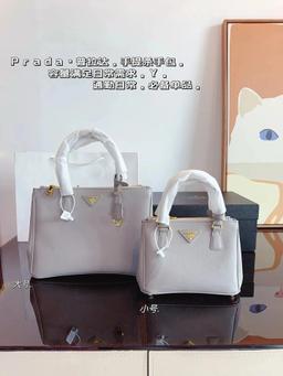 050304028-4（Small Size：22*10*16cm）