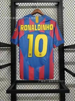 05-06巴塞主场（10号）