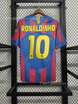 05-06巴萨主场（10号）