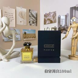 佳吉列夫100ML