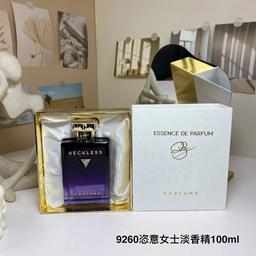 9260恣意女士淡香精100ML