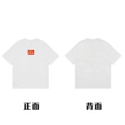 样式20#—白色