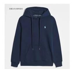 款04 藏青色浅蓝标