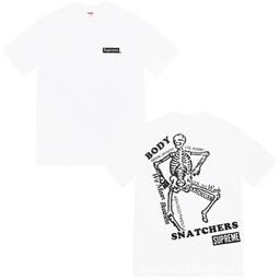 B357 白色 后骷髅