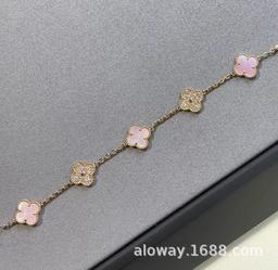 【带钻】玫瑰金色粉贝