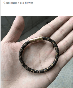 金扣老花 - 17cm带原包装