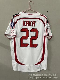 0607/AC客场22号卡卡#欧冠版+臂章