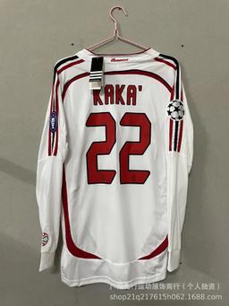 长袖#0607/AC客场欧冠版80号小罗+臂章