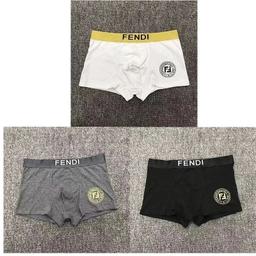 FENDI 白+黑+灰 礼盒装
