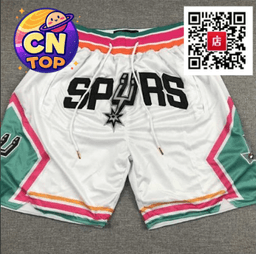 MX 白色浅绿粉边