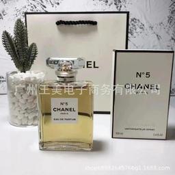 黄五号浓香100ml