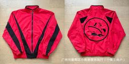 753红色风衣外套