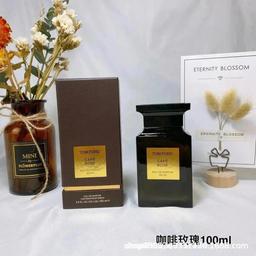 咖啡玫瑰50ml