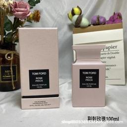 荆棘玫瑰100ml