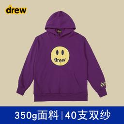 紫色 【不加绒】