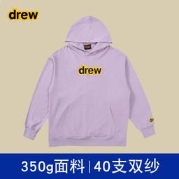 香芋紫字母 【不加绒】